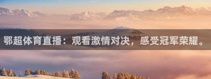 新闻图片