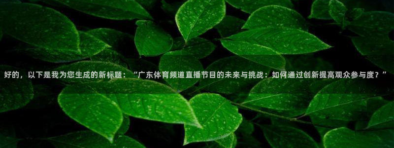 新闻图片